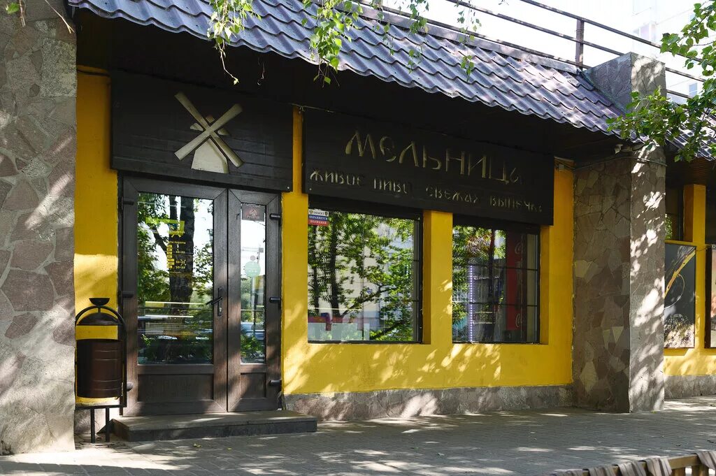 мельница колхозная ул 7 микрорайон железнодорожный. , 12, корп. пионерская 7а железнодорожный. мельница пицца балашиха. колхозная пицца.