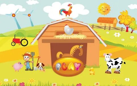 Игры кто пришел