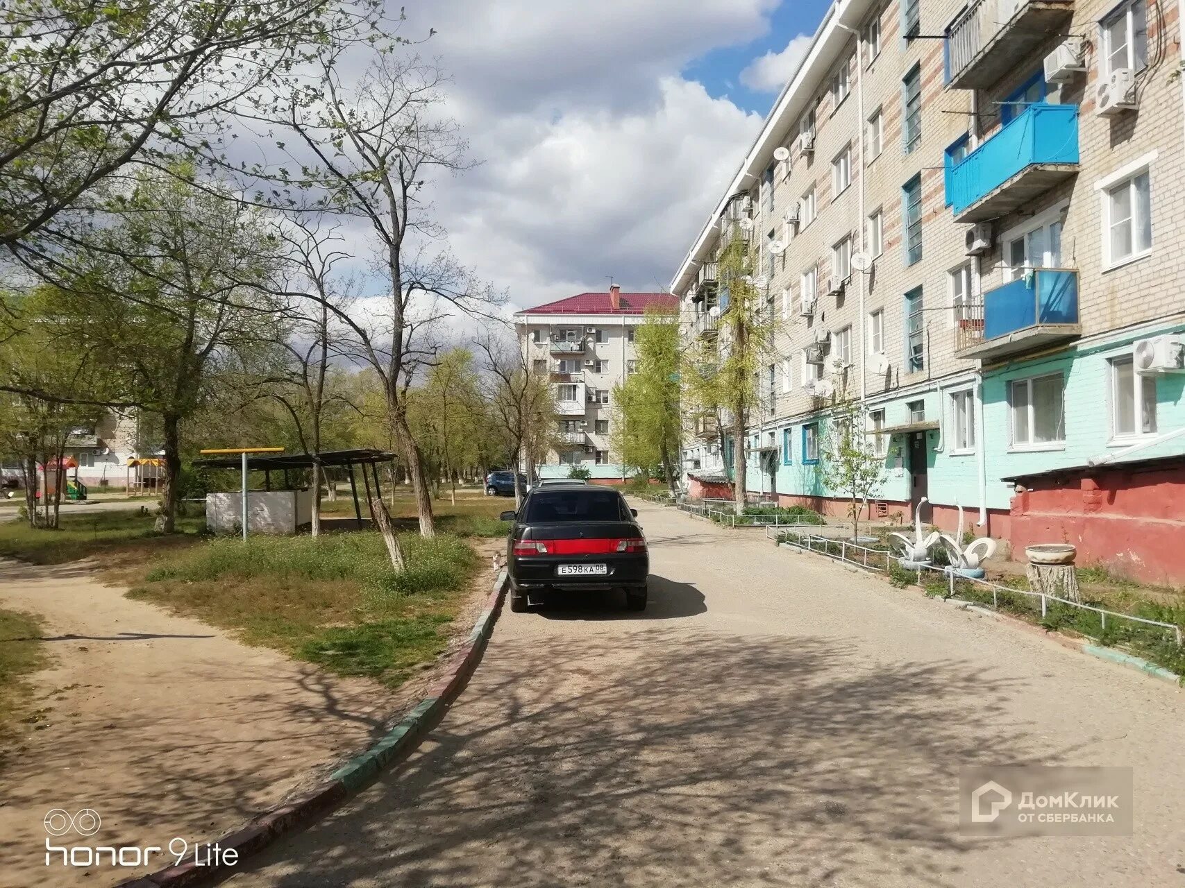 1 мкр. 1 микрорайон элиста. 1 мкр дом 5г элиста. 1 микрорайон элиста 38 дом. элиста седьмой микрорайон фотографии.