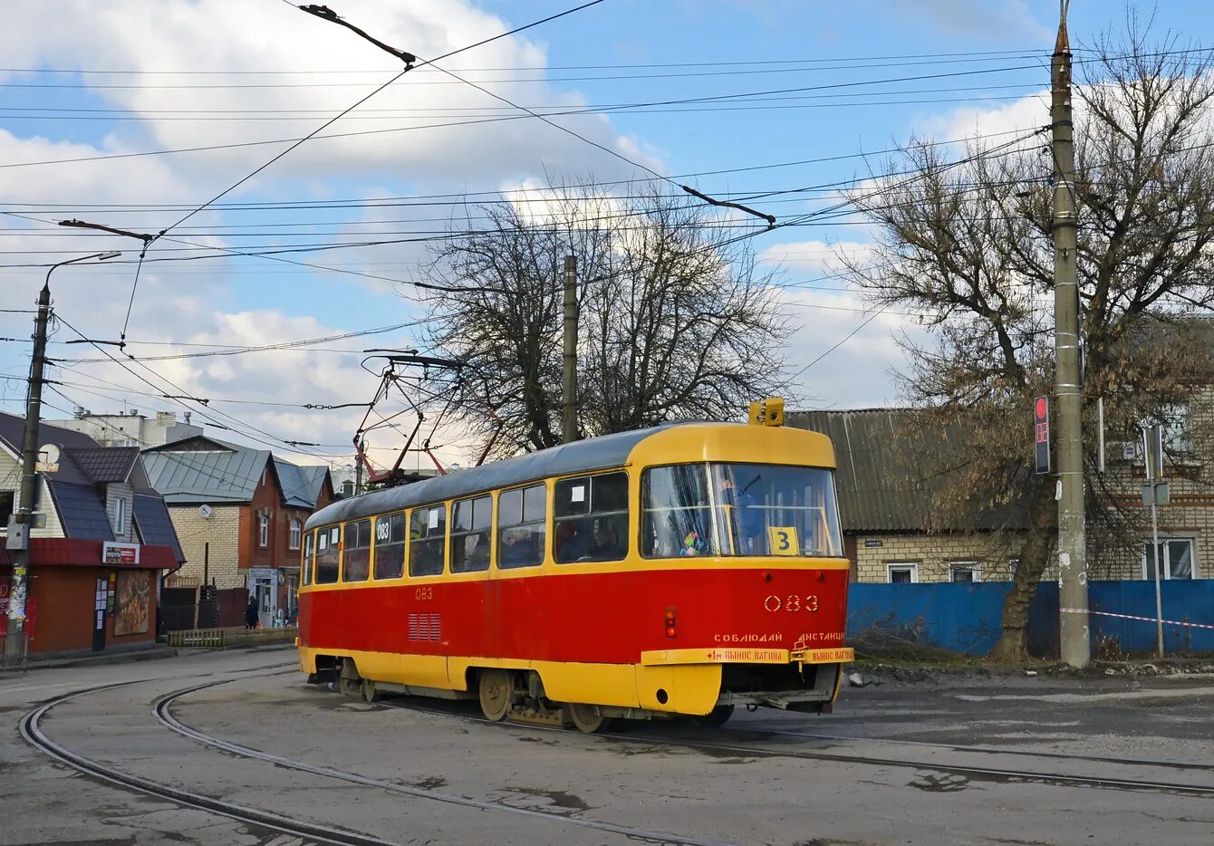 Одним днем: Орёл FOMOTEKA Дзен