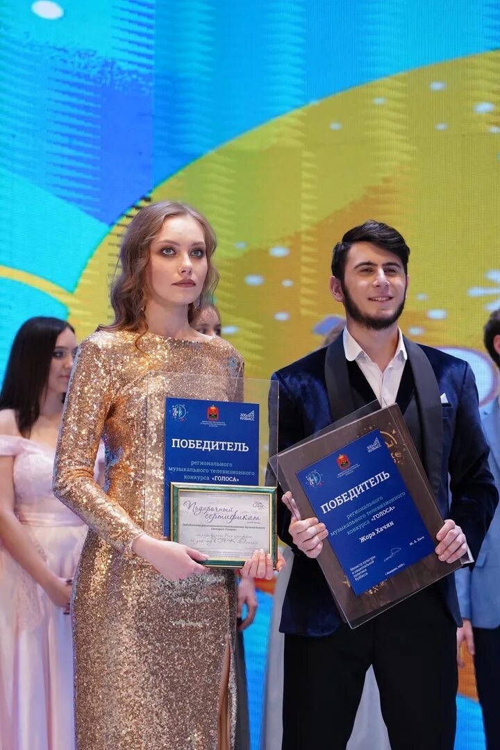 Лидер года. Победитель телевизионного конкурса. Конкурс сми. Победитель телевизионного конкурса. Взрослые телевизионные конкурсы.
