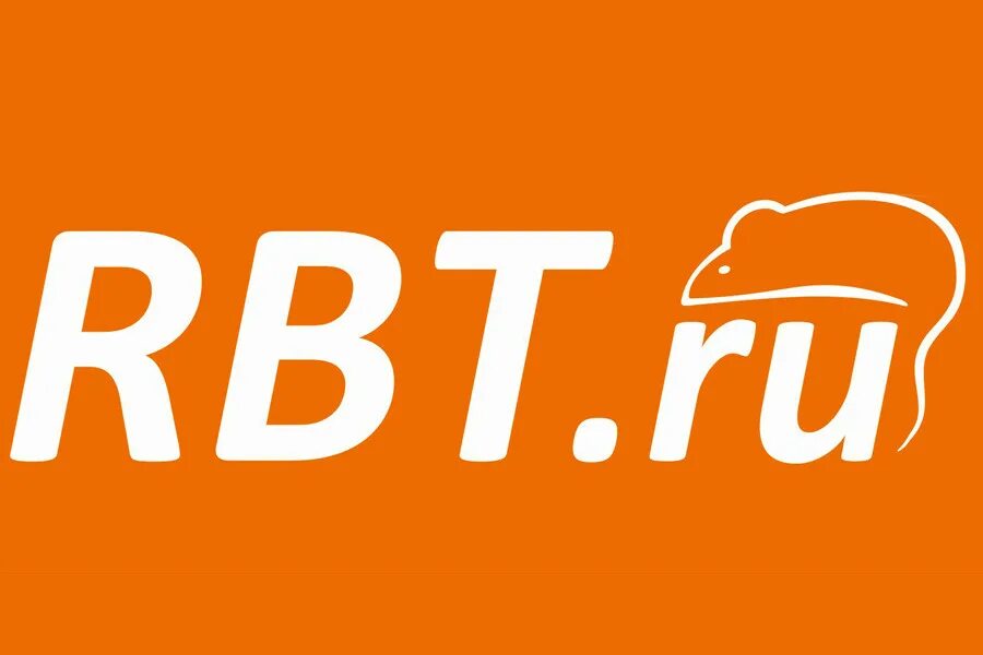 Интернет сайт рбт ру. RBT. RBT.ru. РБТ ру. РБТ лого.