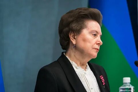 Номер комаровой