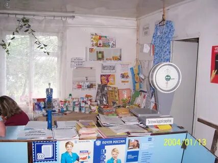 Песковатское лопатино