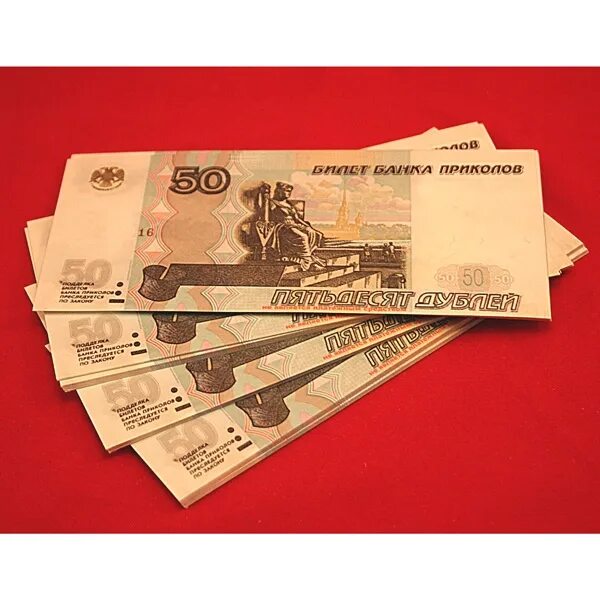 Сколько стоит свадьба. Оригинальный денежный подарок. Сколько подарить на свадьбу. Средняя свадьбы. Оригинальный денежный подарок.