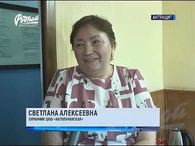 Сайт цофа департамента образования