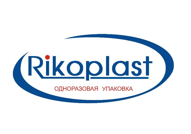Магазин одноразовой упаковки. Лого одноразовая упаковка. магазин одноразок логотип. магазины с одноразками лого.