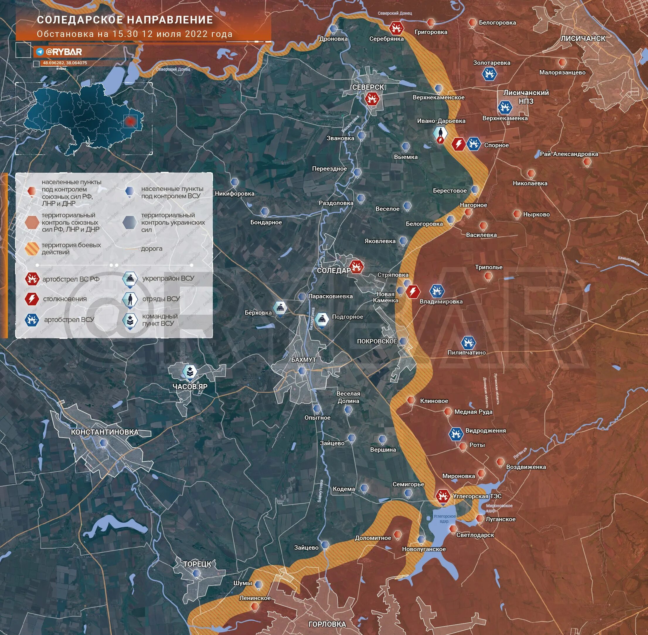 Карта сво рыбарь. Карта наступления на Донбасс 2022. Карта боевых действий на Украине на 22 июля 2022 года. Соледар на карте боевых действий. Карта боев на Донбассе на сегодняшний день.