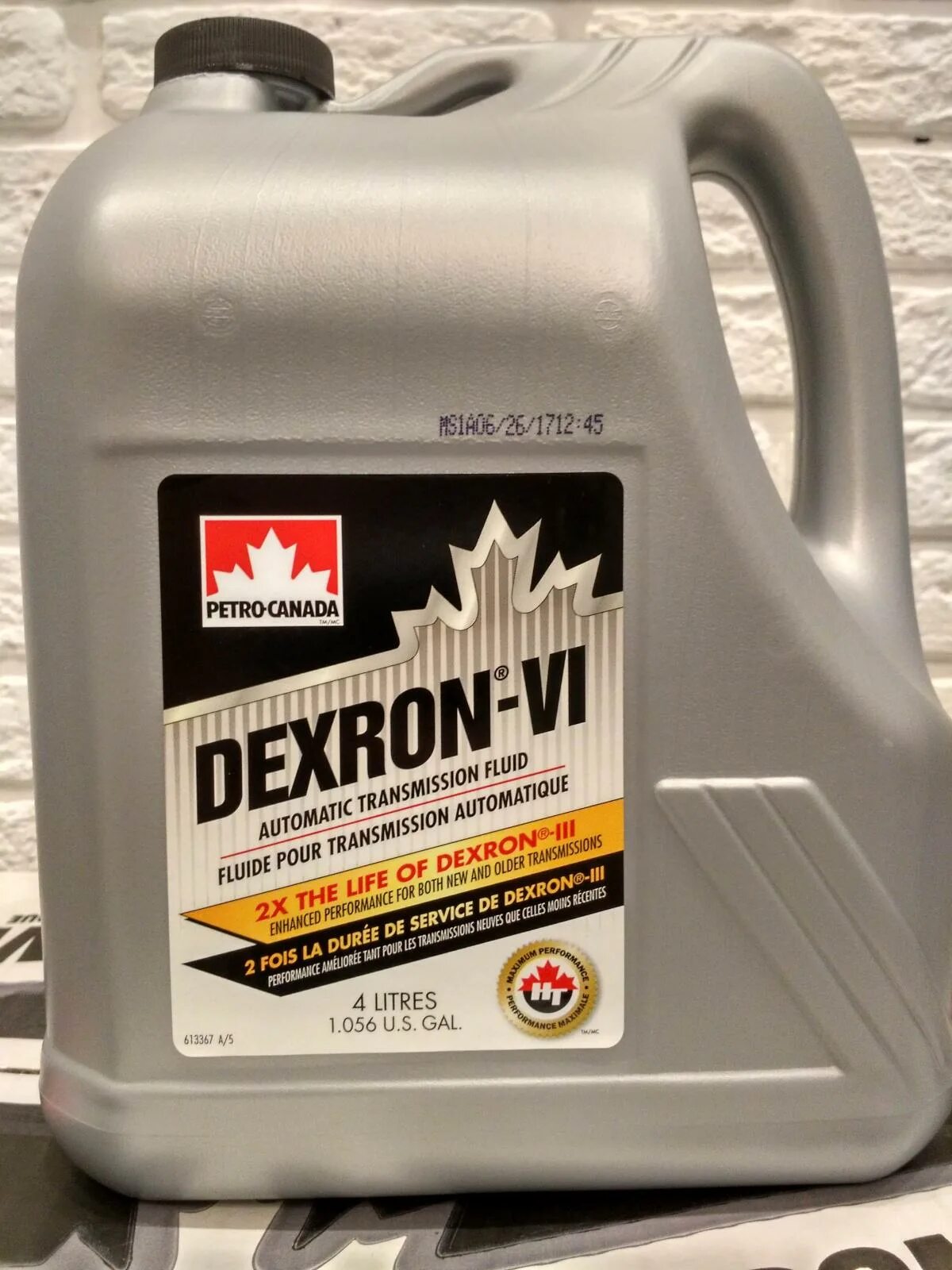 Dexron™ vi Petro Canada 055223600391. Dexron 6  петроканада. Dex6c16 Petro-Canada. Петро Канада декстрон 3 20л АТФ.
