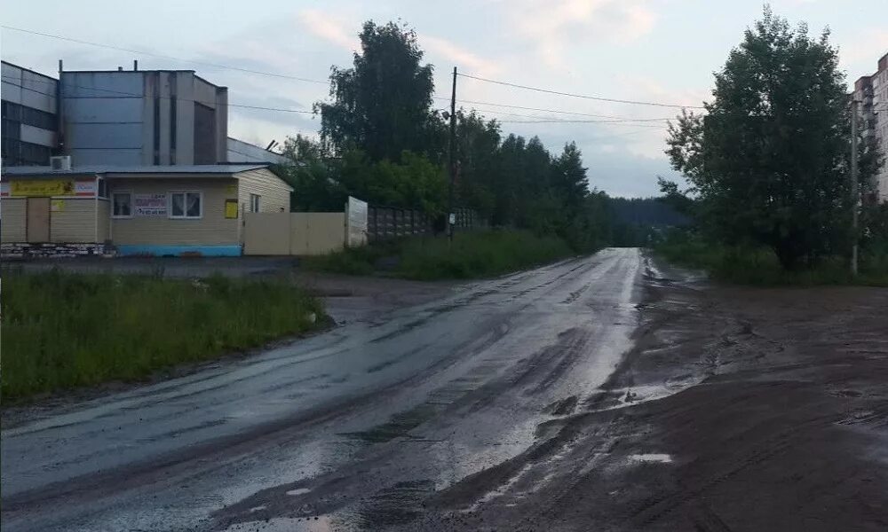 Погода чайковский сосново. Погода чайковский сосново. Погода чайковский сосново. Погода чайковский сосново. Прогноз погоды в чайковском на 14 дней точный.
