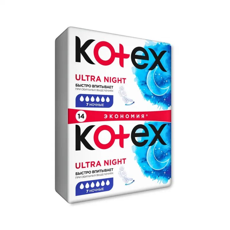 Kotex ночные. Прокладки Котекс ультра ночные 14 шт 6 капель. Котекс ультра 14 шт ночные. Kotex прокладки Ultra ночные n14/сеточ. Прокладки Котекс ночные 14 шт.