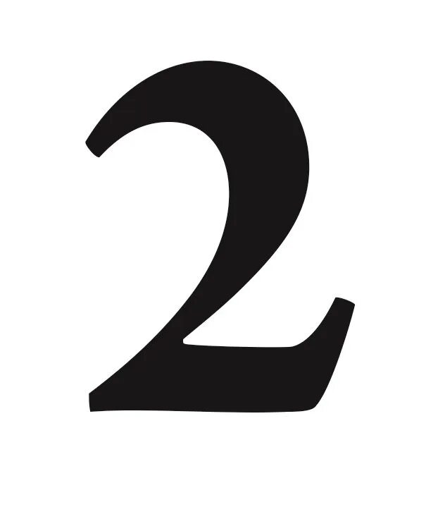 Цифры черные. Цифра два. Цифры мультяшка. Малой двойка. Веселые цифры.