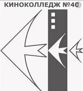 Киноколледж московская международная киношкола