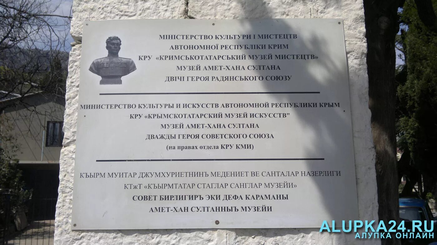 поликлиника взрослая на амет хан султана. амет сырье лицензия фото. дента люкс жуковский амет хан султана. дента люкс жуковский. стоматологическая клиника жуковский амет хан султана.