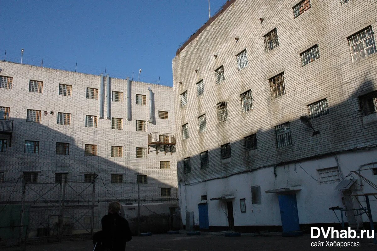 Сизо хабаровск знаменщикова. Сизо хабаровска сайт. Сизо хабаровска сайт. Психолог фку сизо 1 хабаровск. Сизо 1 пермь.