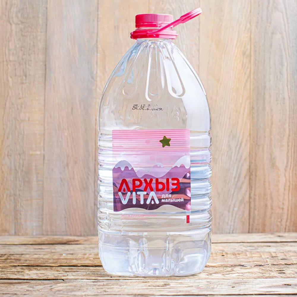 архыз vita горная вода. архыз vita 0. архыз vita 0. Vita архыз 0,5л. архыз vita 0.