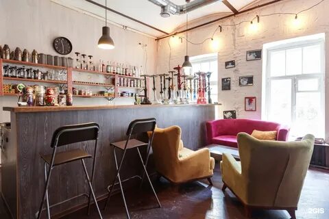 Room bar