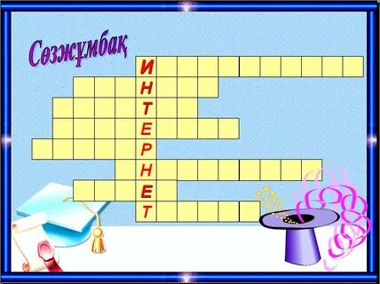 Егде жастағы адамдар анальды жыныстық қатынасқа түседі