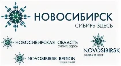 Сибирь здесь