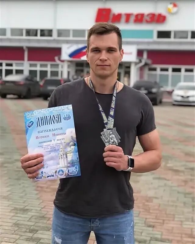 никита игошев - YouTube