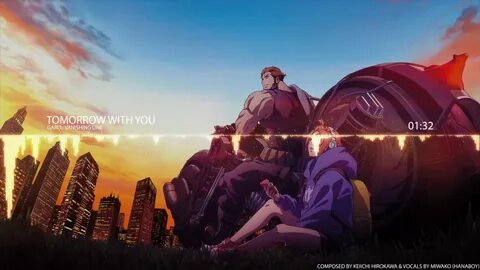 Тающая линия