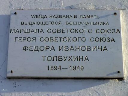 Работа новокузнецк орджоникидзевский