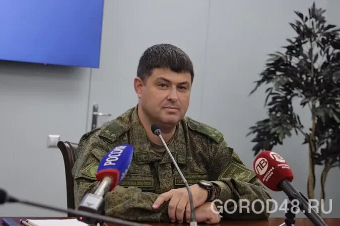 Комиссариат липецка. Военком Липецкой области Герасименко.