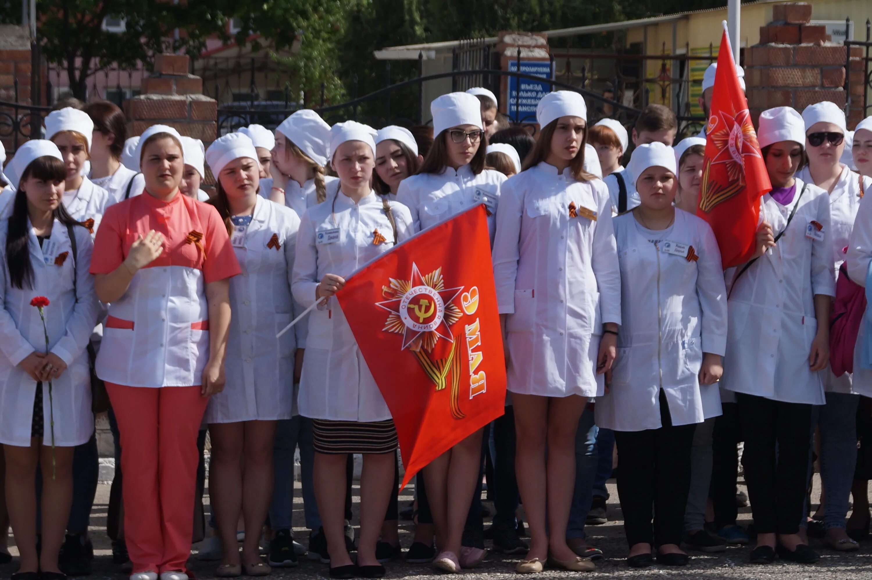 Сайт ейского медицинского колледжа. Мед колледж Ейск. Ейский медицинский колледж преподаватели. Колледж Ейский выпуск. Ейск учебные заведения.