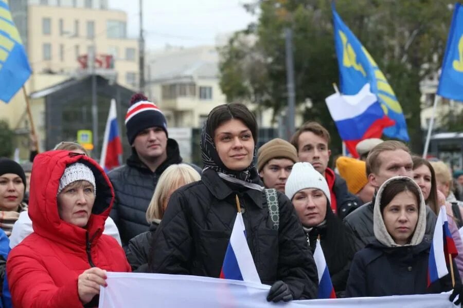 Митинг присоединения Донбасса. Митинг в Екатеринбурге присоединение. Митинг присоединения Донбасса Москва 2022. Митинг в Москве Донбас. Проходят митинги в поддержку