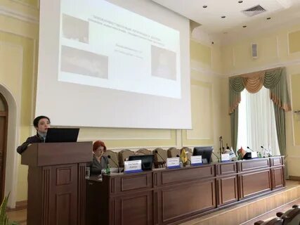 Иммунологии рязань