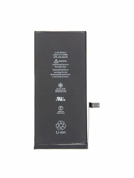 Аккумулятор iphone 7 plus оригинал. Аккумулятор для iphone 7 plus (616-00252) (hc). аккумулятор для apple iphone 7. аккумулятор для iphone 7 plus. оригинальный акб iphone 7 plus.