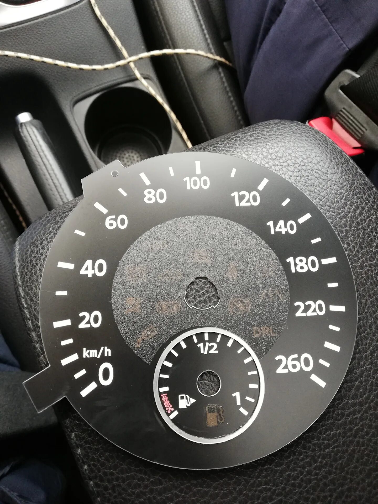 Km faster