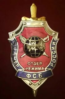 Сц й