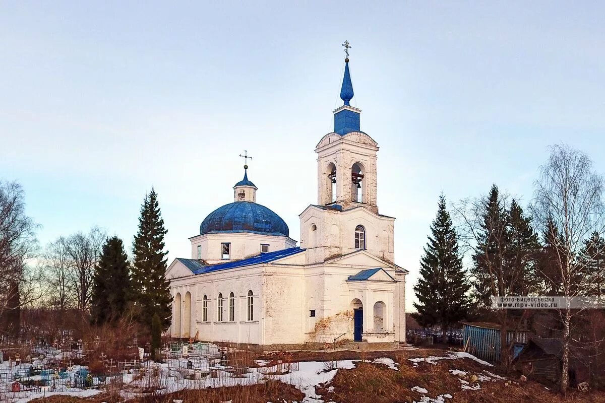 Сайт храм деревня. Погост сабле батецкий. деревня погост сабле новгородская область. погост сабле батецкий район церковь. батецкий район деревня погост.