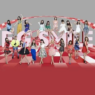Who is e girl