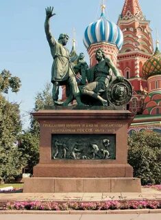 Скульптор памятника минину и пожарскому в москве