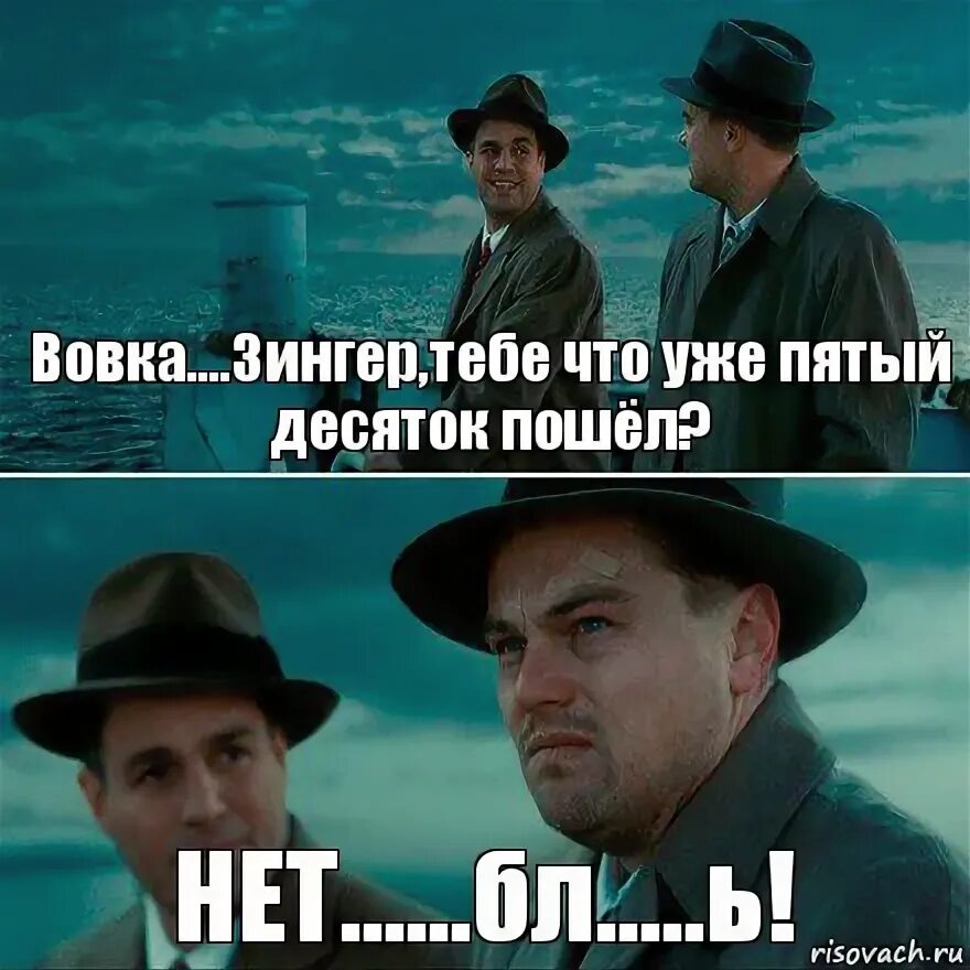 Ди оп