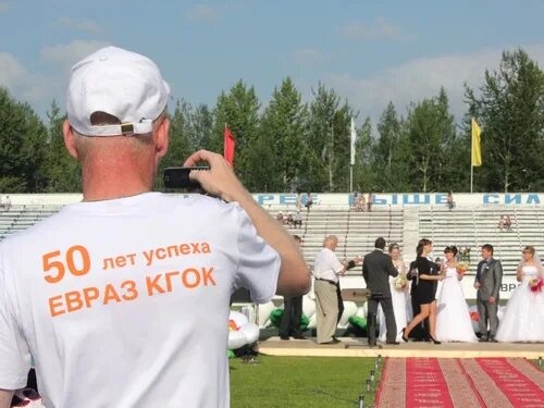 С днём города картинки качканар. Металлург качканар. С днем металлурга. День металлурга качканар. Доска почета металлургов.