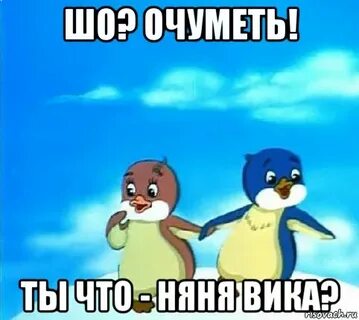 Регистрация лоло