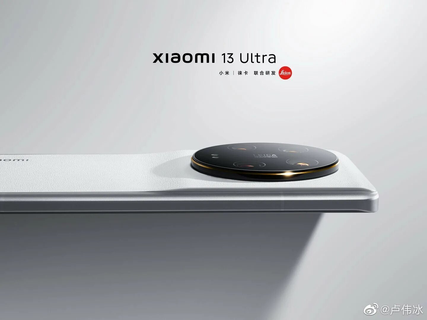 Xiaomi 13 Ultra 2023. Xiaomi 13 Ultra Leica. Xiaomi 13 Ultra Pro. Xiaomi 13 Ultra камера.