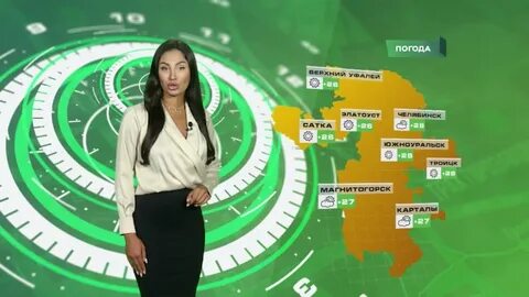 Прогноз погоды на 31.08