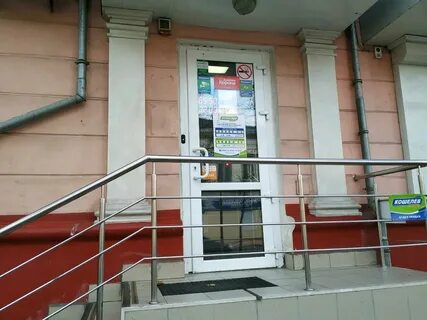 Золотая корона калуга