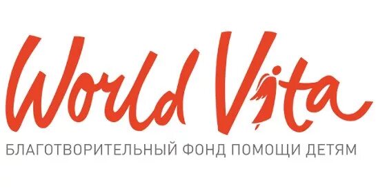 WORLDVITA логотип. Фонд помощи детям (WORLDVITA). Благотворительная организация WORLDVITA.