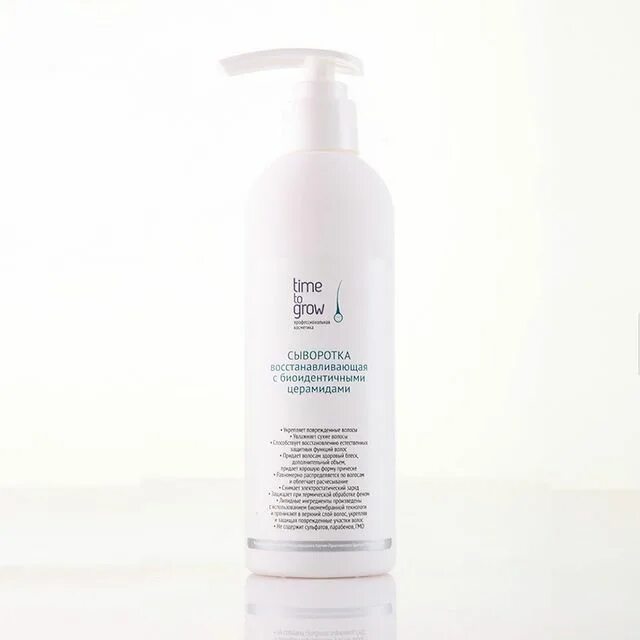 пилинг для кожи головы grow. тайм ту гроу маска прешампунь. пилинг для кожи головы grow. прешампунь time to grow. Time to grow маска прешампунь.