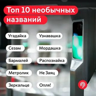 Отправь 1000