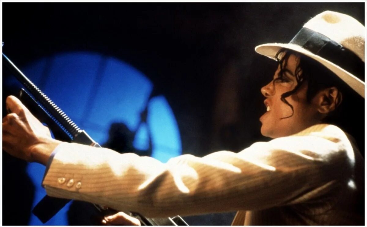 Michael jackson moonwalker