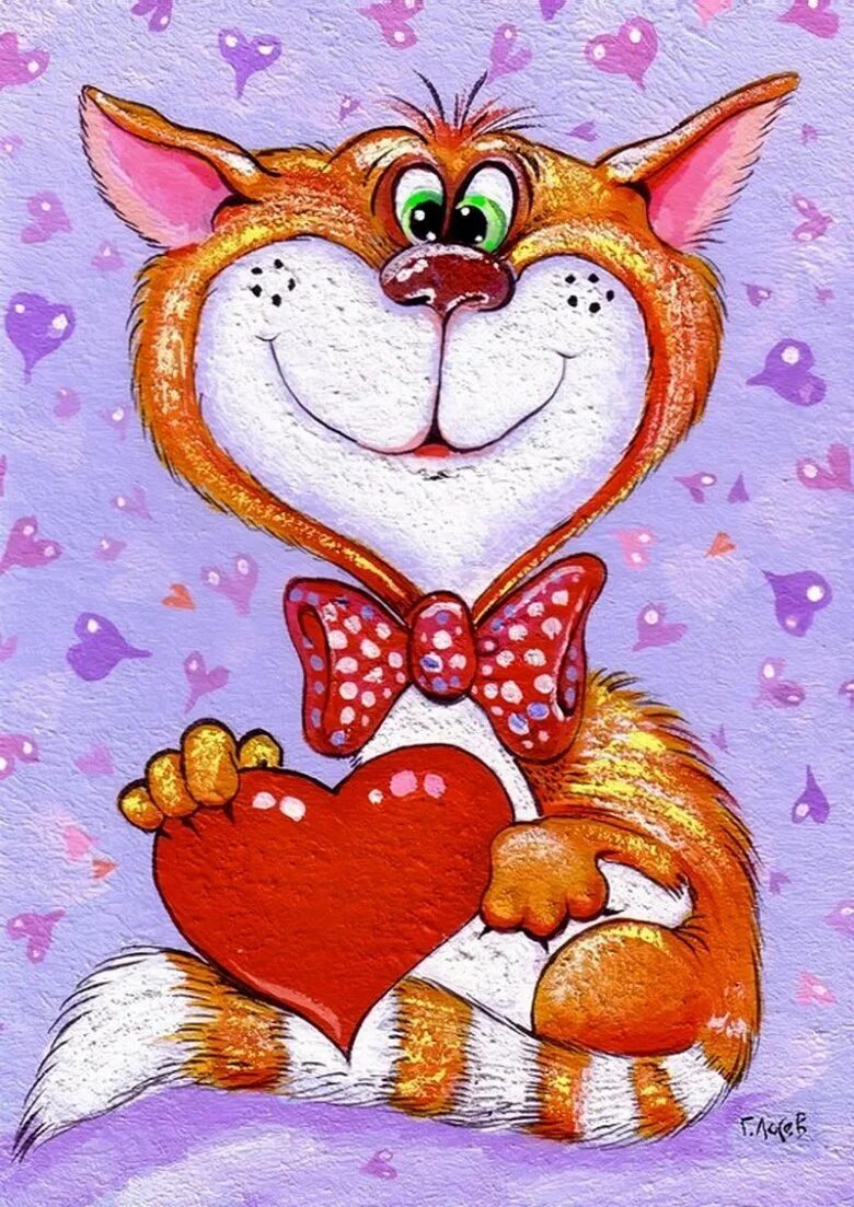 Милые валентинки. Два влюбленных котика. Милые валентинки с котиками. Валентинки с котиками. С днем влюбленных котики.