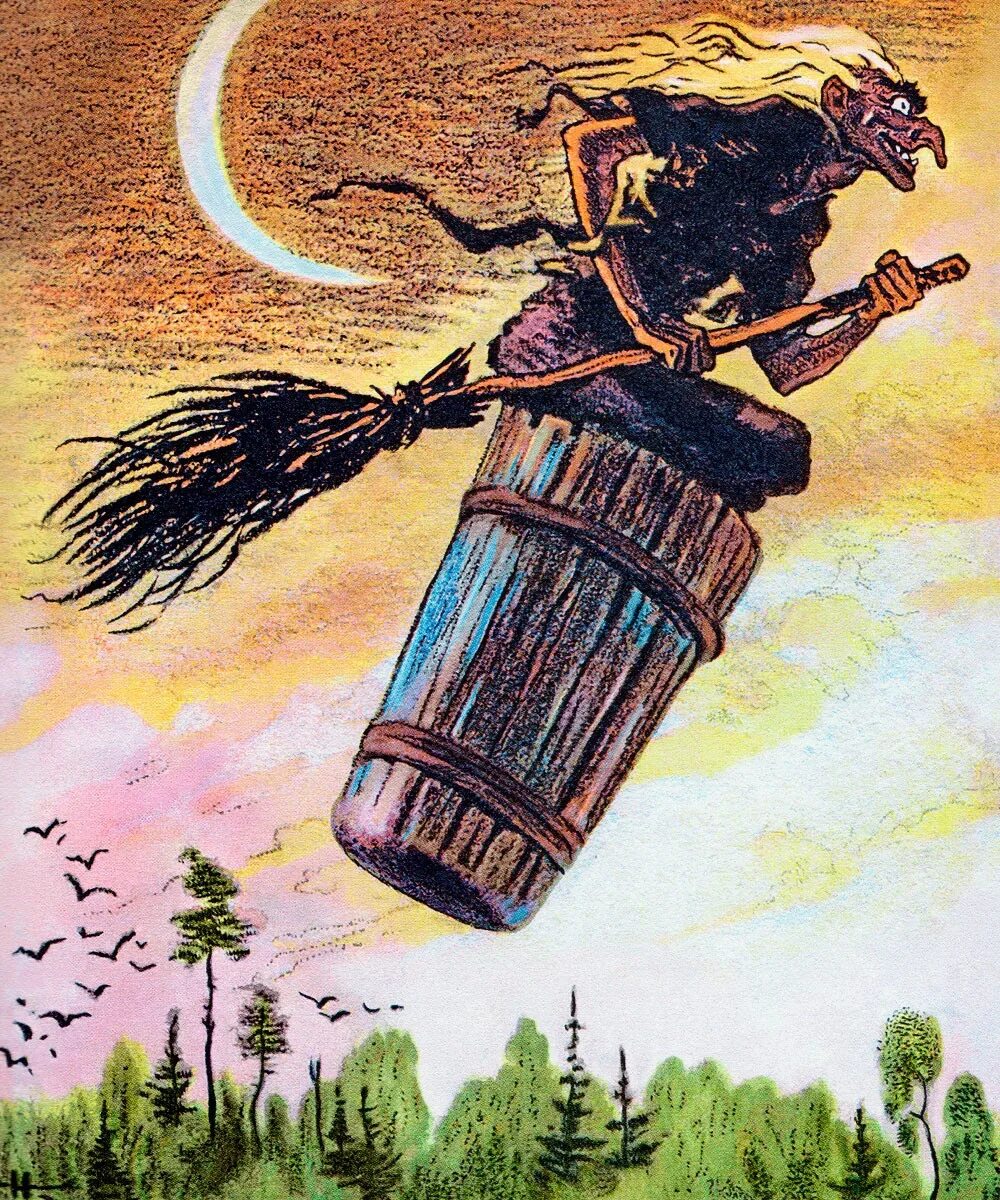 Ступа с бабою ягой идет бредет сама собой картинки. Что обозначают эти строки идет бредет сама собой. Там ступа с бабою ягой идет бредет сама собой. Идет бредет сама собой. Идет бредет сама собой.