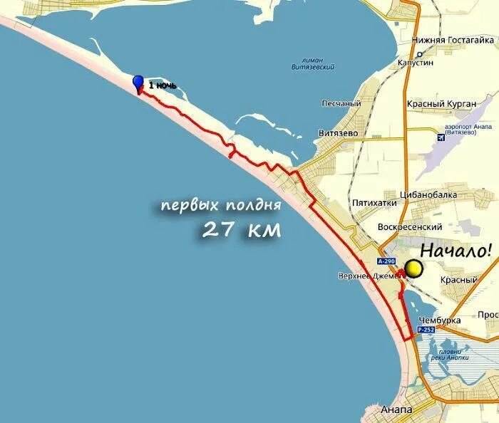 Сколько км от анапы до витязева. Аэропорт Витязево Анапа на карте. ЖД вокзал Анапа Витязево. От Анапы до Витязево. Расстояние от Анапы до Джемете.