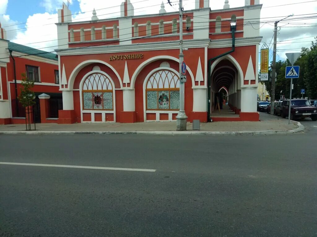 ерц1 калуга